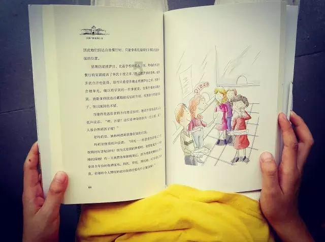 邢台十中表彰学生“身边的榜样”