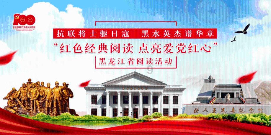 老鼠帮小猫读后感怎么写？游戏画面