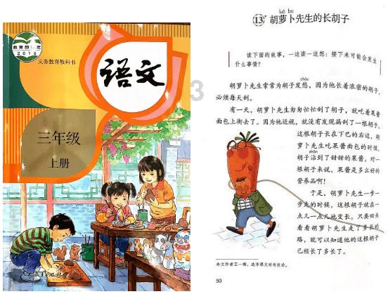 兰州发布春节消费提示